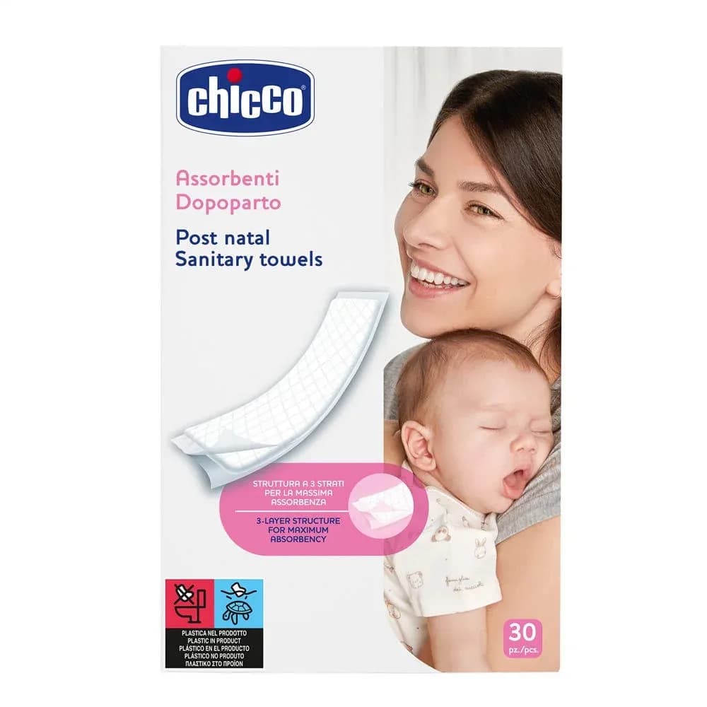Absorbante sanitare postnatale Chicco, 30Buc — imaginea 1